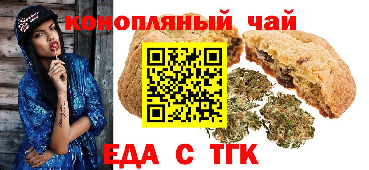 КЕТАМИН Серпухов