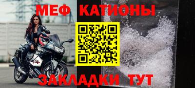 скорость Рузаевка