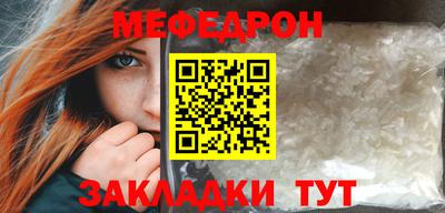 дживик Пыть-Ях