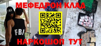 спайс Пушкино