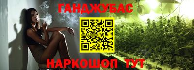дживик Пыть-Ях