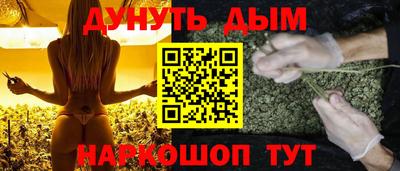 спайс Пугачёв