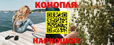 дживик Пыть-Ях