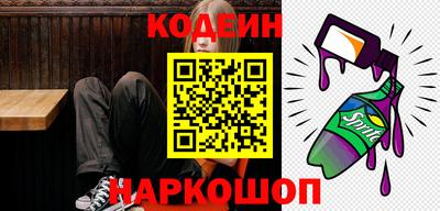 дживик Пыть-Ях