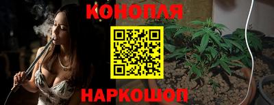 дживик Пыть-Ях