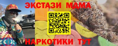 дживик Пыть-Ях