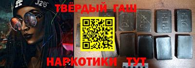 дживик Пыть-Ях