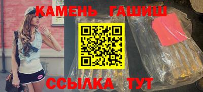 спайс Пугачёв